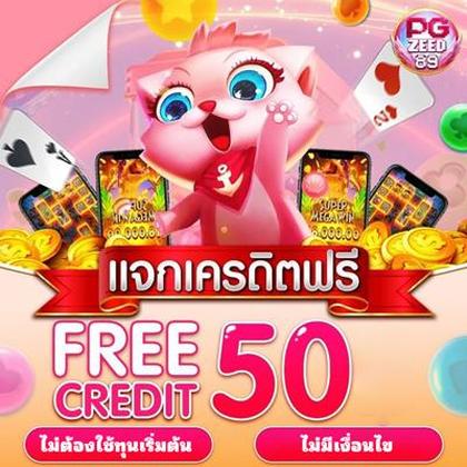 E Divirta-se! Casino Atlanta SLOT JILI Login