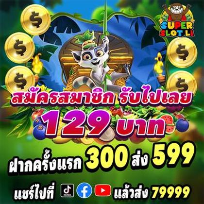 5Y5Y